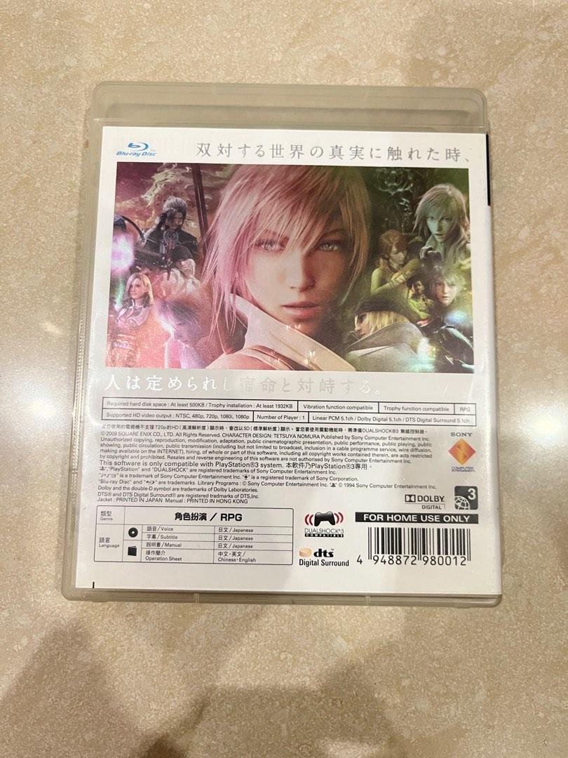 Final Fantasy XIII (PS3/R3-Asia), Video Gaming, Video Games ...