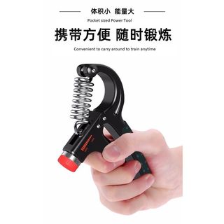 (Category: ) located in . Submitted by L-Store (Listing ID 1190986992, Image 1). Description: .