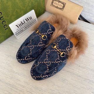 Gucci fluffy slippers