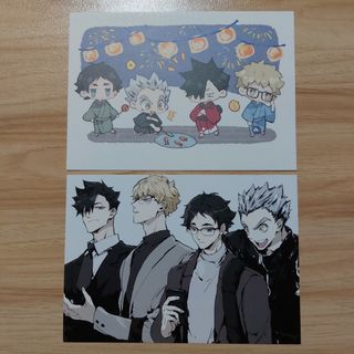 (Category: ) located in . Submitted by kingdokja (Listing ID 1190933068, Image 1). Description: .