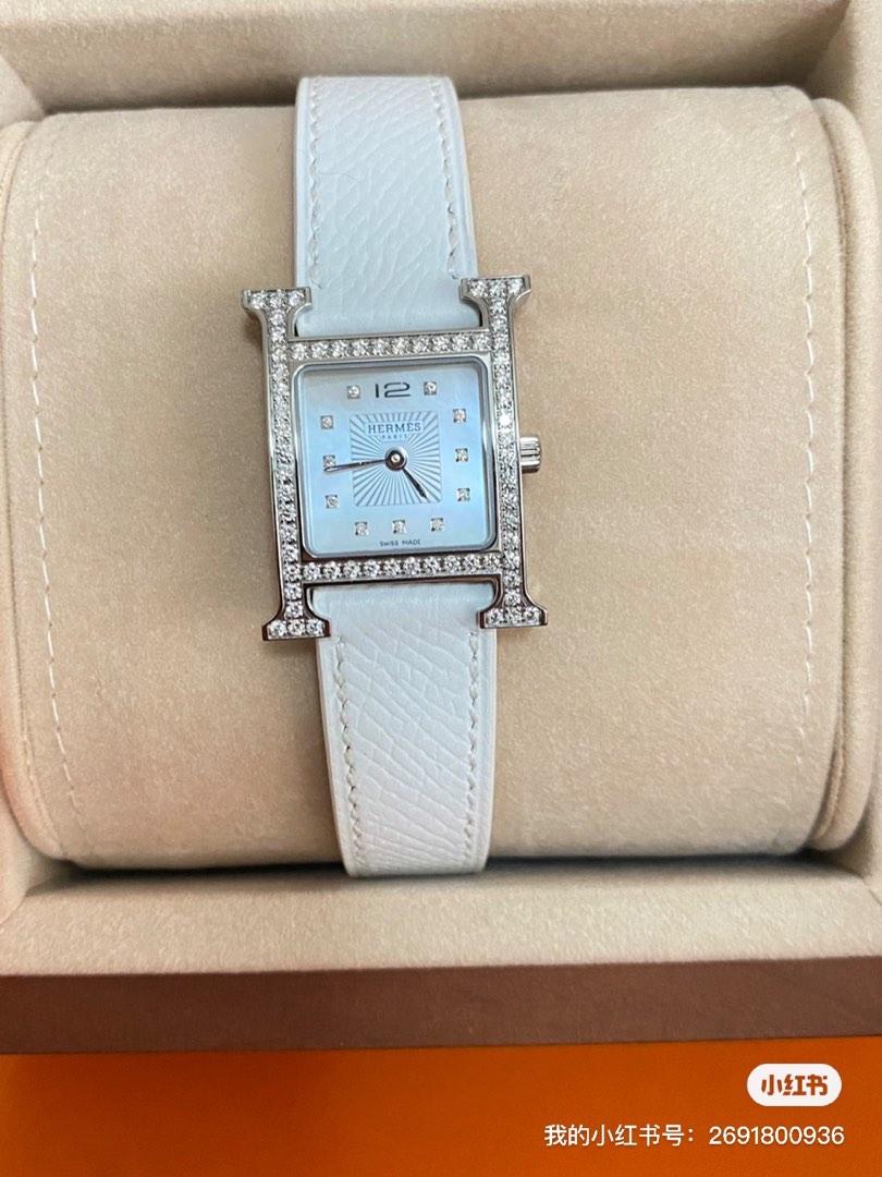 hermes watch white