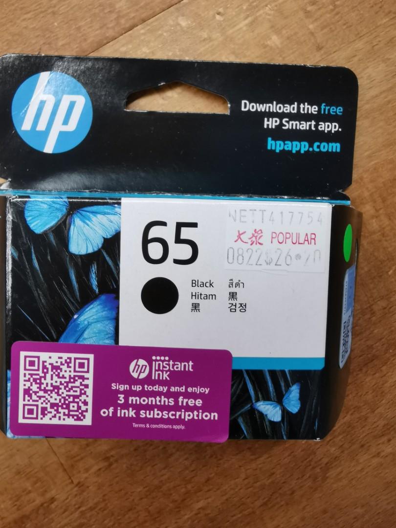 HP 65 Ink Cartridge, Computers & Tech, Printers, Scanners & Copiers on