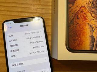 台北賣I Phone XS MAX 256G金色