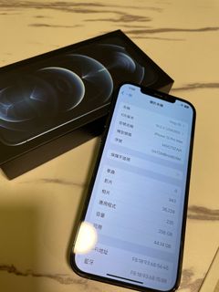 （分類：）位於 。 由 ukidango 提交（商品編號 1191011773，圖片 1）。簡介： 。