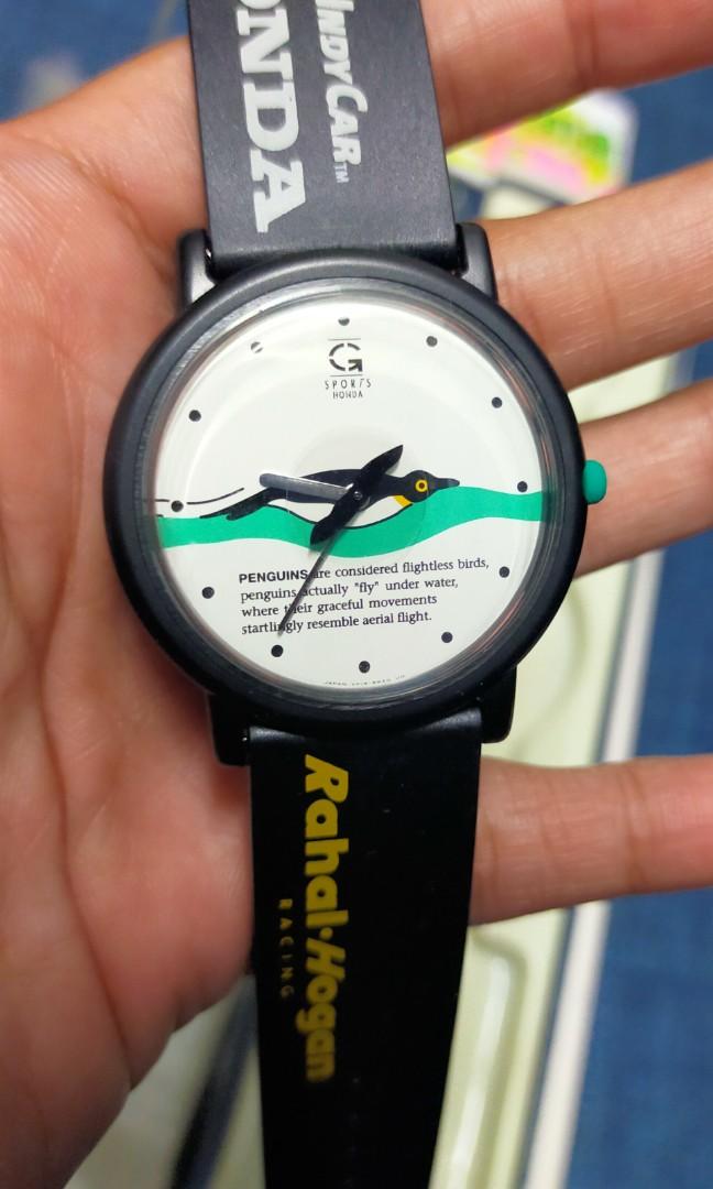 Jam g sport online