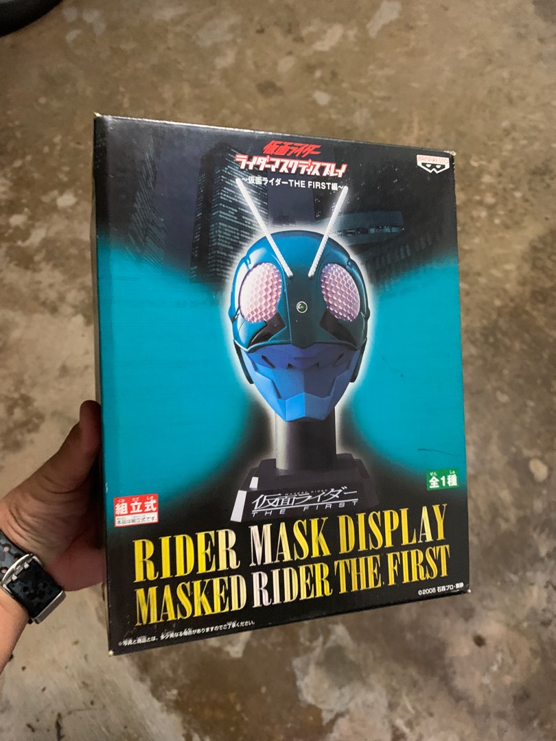 Kamen rider the first head collection, Hobbies & Toys, Toys & Games on ...