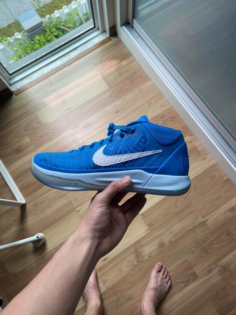 Kobe ad mid demar derozan top