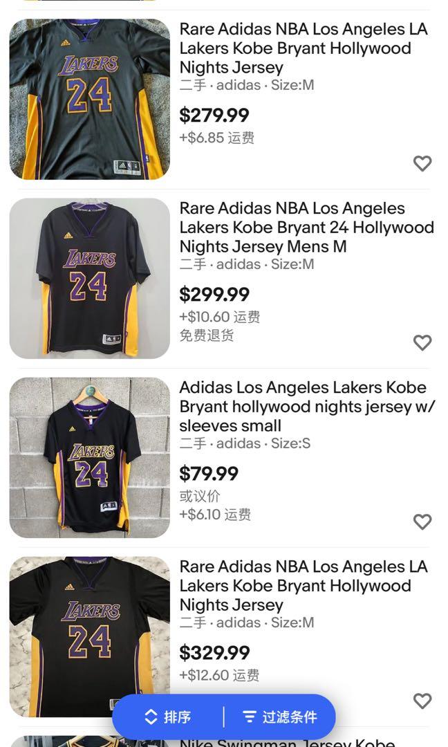 Kobe bryant hollywood nights swingman cheap jersey