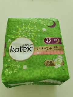 （分類：）位於 。 由 09cupcup 提交（商品編號 1190940917，圖片 1）。簡介： 。