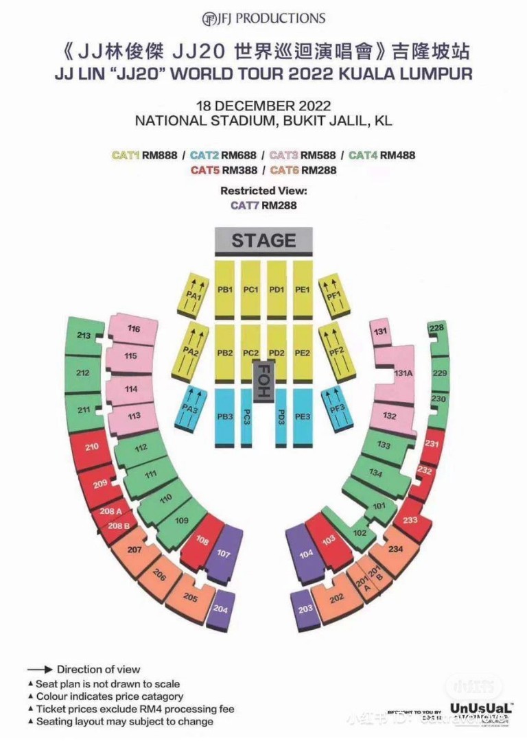 JJ Lin world tour 2022 Malaysia 18/12/2022, Tickets & Vouchers, Event