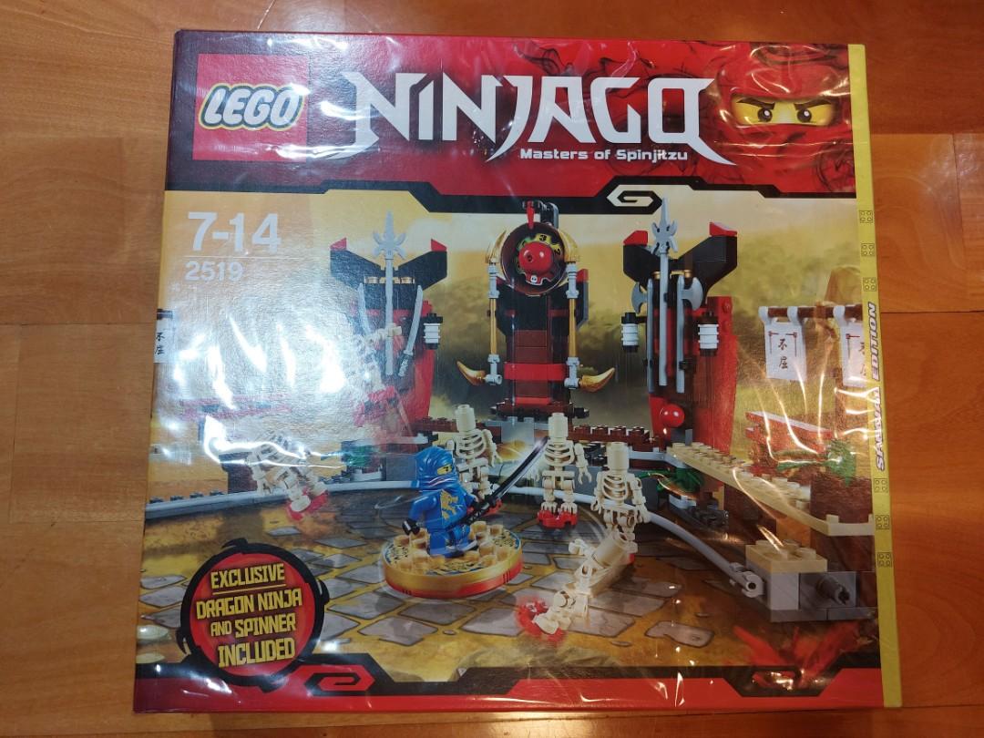 LEGO 2519 Carousell