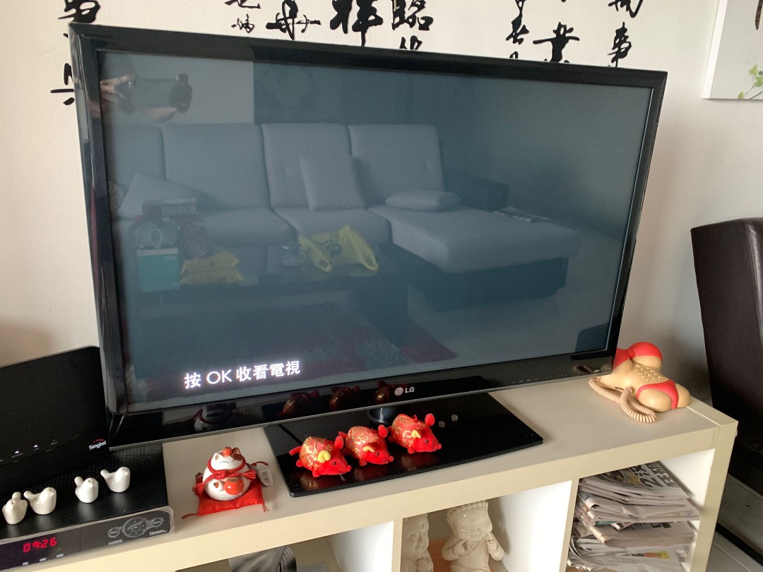 LG Plasma TV 42 Inch, TV & Home Appliances, TV & Entertainment, TV on