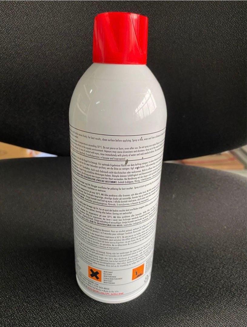 LPS Force 842 Dry Moly Lubricant, Furniture & Home Living, Cleaning & Homecare Supplies