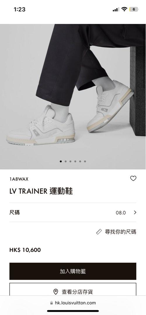Louis Vuitton LV Trainer Maxi Sneaker BLACK. Size 08.0