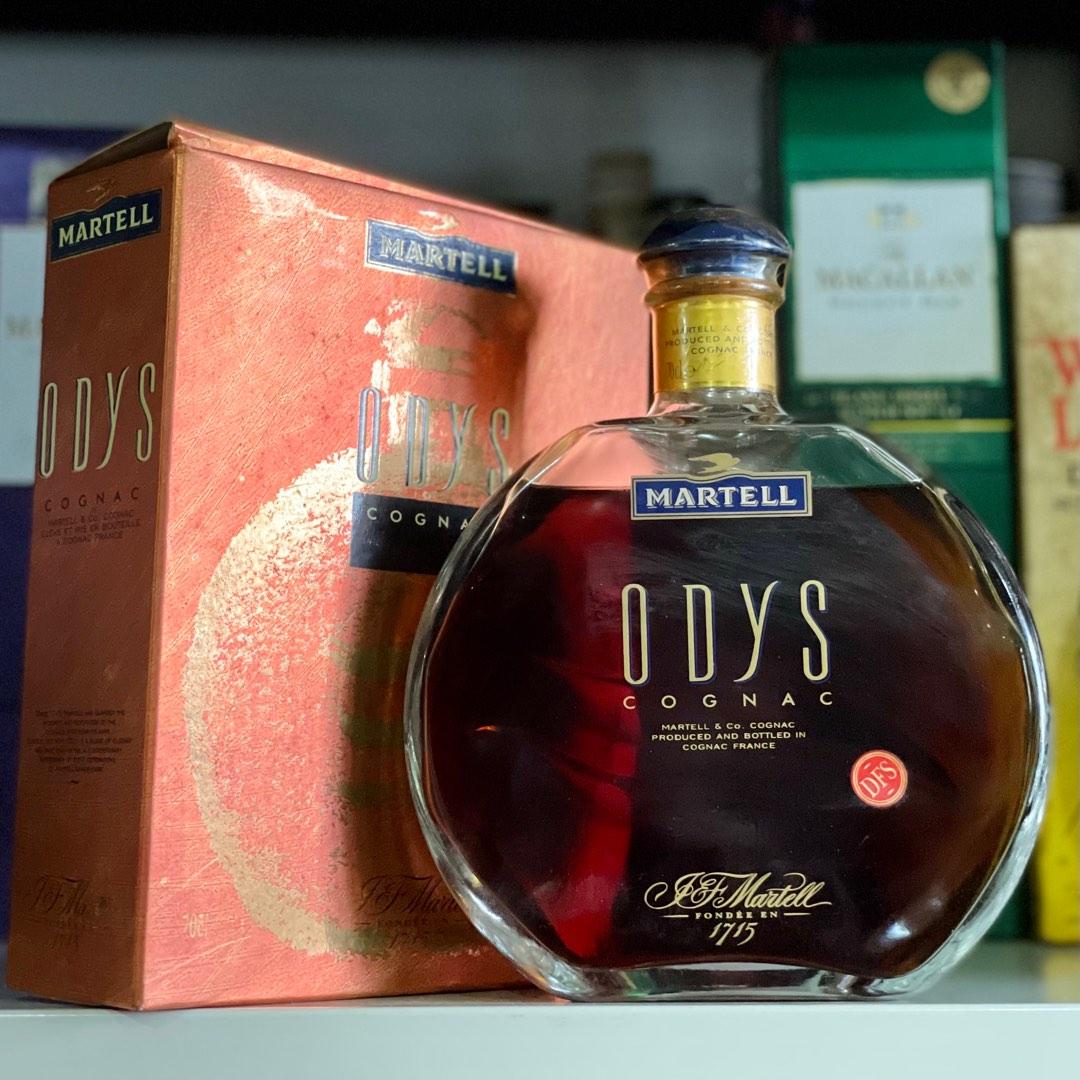 Martell ODYS rare edition not VSOP or XO 700ml, Food