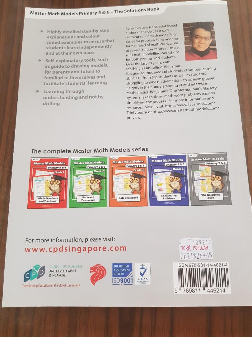 Master Math Models P5 & P6 (The Solutions Book), Hobbies & Toys, Books ...