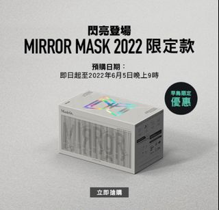 （分類：）位於 。 由 see309 提交（商品編號 1191048242，圖片 1）。簡介： 。