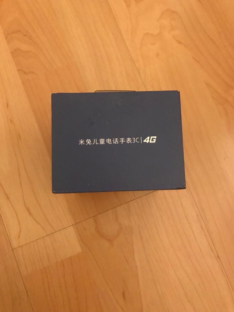 Xiaomi mitu children's online smart watch 3c 4g