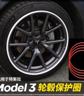 （分類：）位於 。 由 jason_0524 提交（商品編號 1190900824，圖片 1）。簡介： 。
