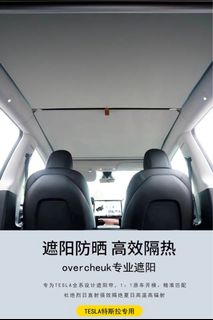 （分類：）位於 。 由 a_cyo 提交（商品編號 1190899837，圖片 1）。簡介： 。