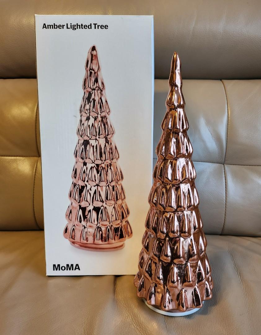 Moma led tree light deals