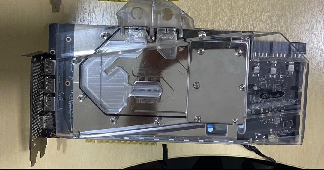 GELÖST: Waterblock für MSI RTX 3070 Gaming Z Trio? (Gaming PC, GPU