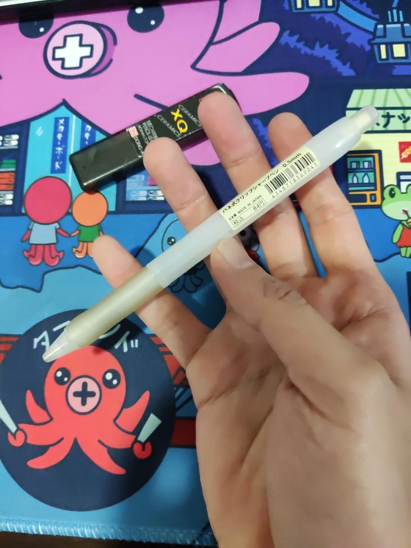 Muji mechanical pencil 0.5 Sale