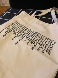 （分類：）位於 。 由 lomowest 提交（商品編號 1191067604，圖片 1）。簡介： 。