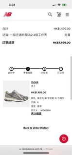 （分類：）位於 。 由 tommychingg 提交（商品編號 1190962559，圖片 1）。簡介： 。
