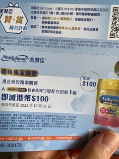 （分類：）位於 。 由 mcn_hsy 提交（商品編號 1190920244，圖片 1）。簡介： 。