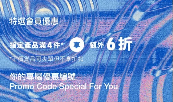 Nike 夾單6折(折上折), 徵收- Carousell