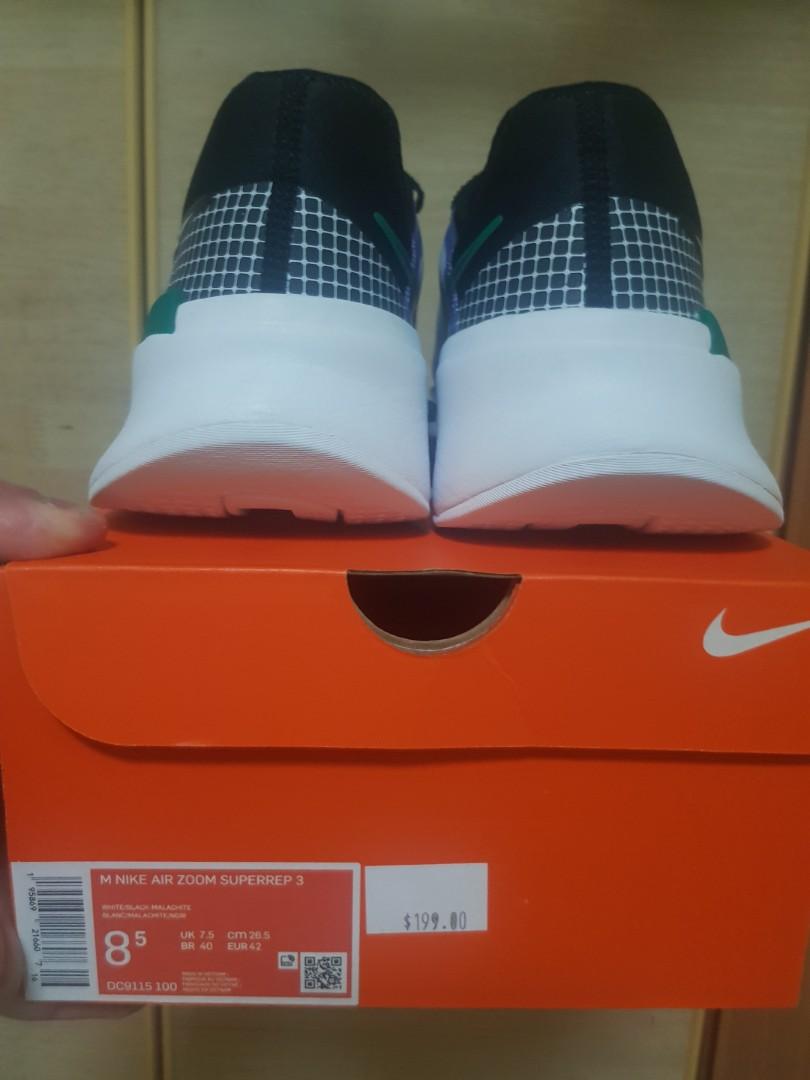 superrep air zoom