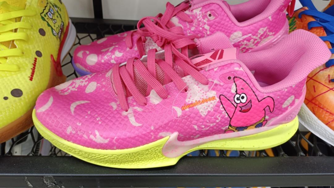 nike patrick star