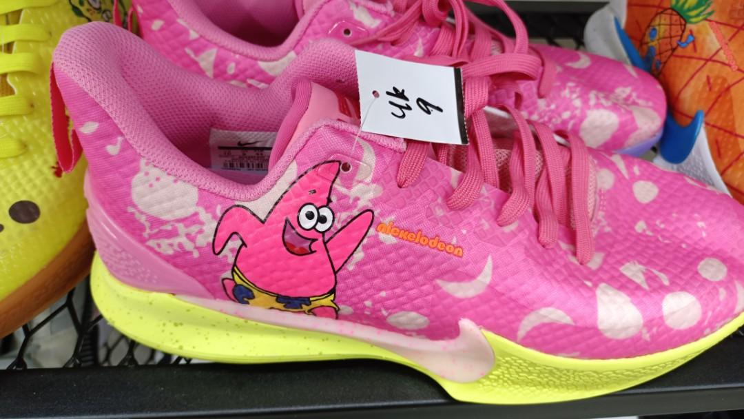 nike patrick star