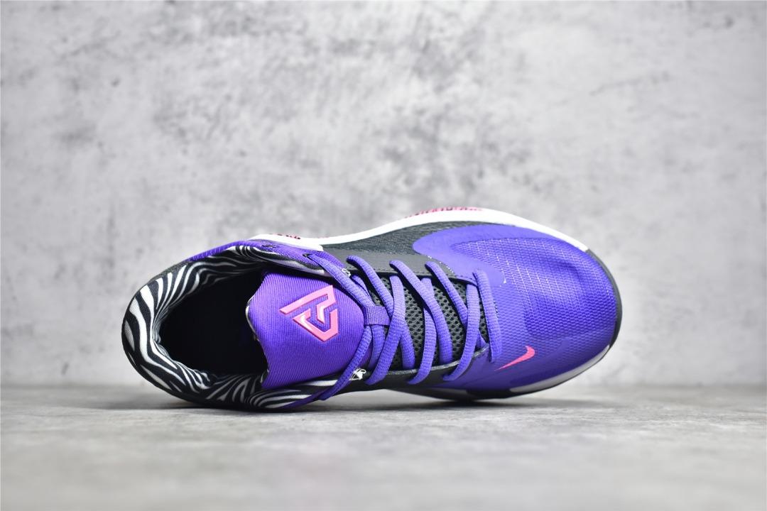 Nike Zoom Freak 4
