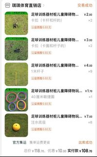 (Category: ) located in . Submitted by shoppingkoala (Listing ID 1190917745, Image 1). Description: .