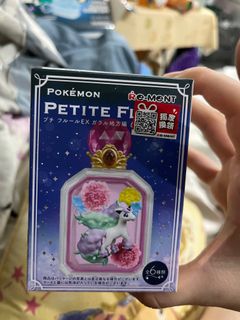 （分類：）位於 。 由 ci_wai_store 提交（商品編號 1191014061，圖片 1）。簡介： 。