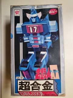 （分類：）位於 。 由 RareCollector1111 提交（商品編號 1190905595，圖片 1）。簡介： 。