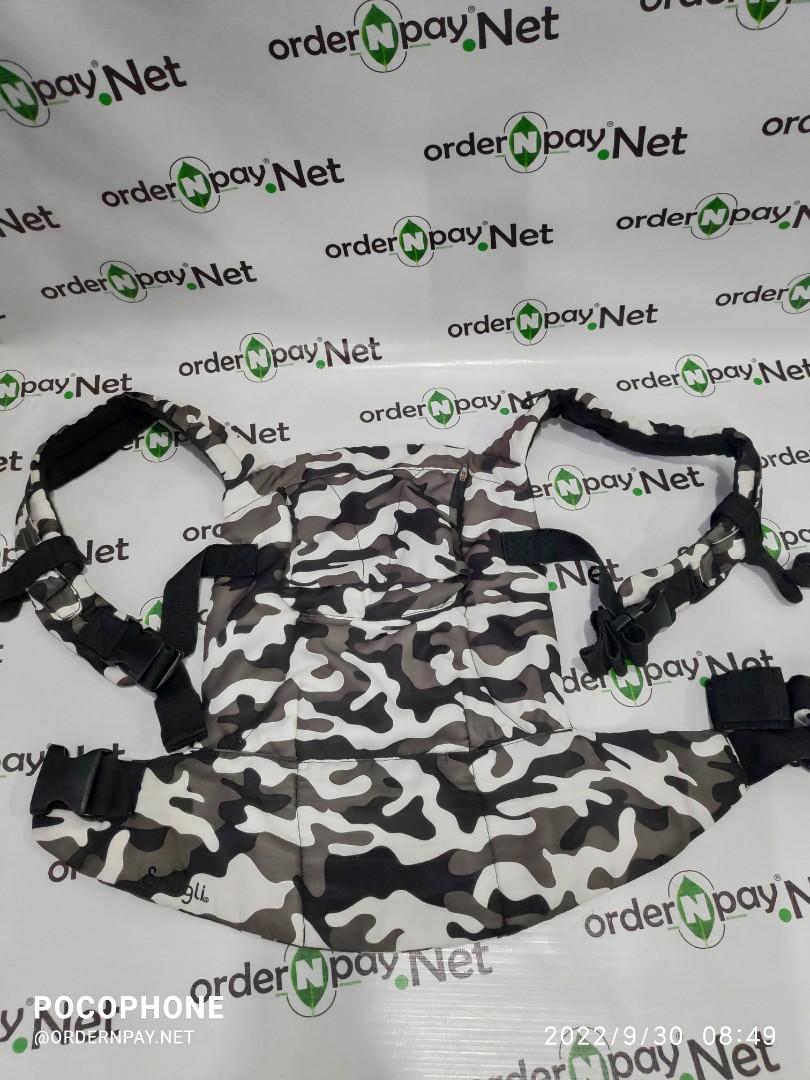Snugli camo baby carrier on sale