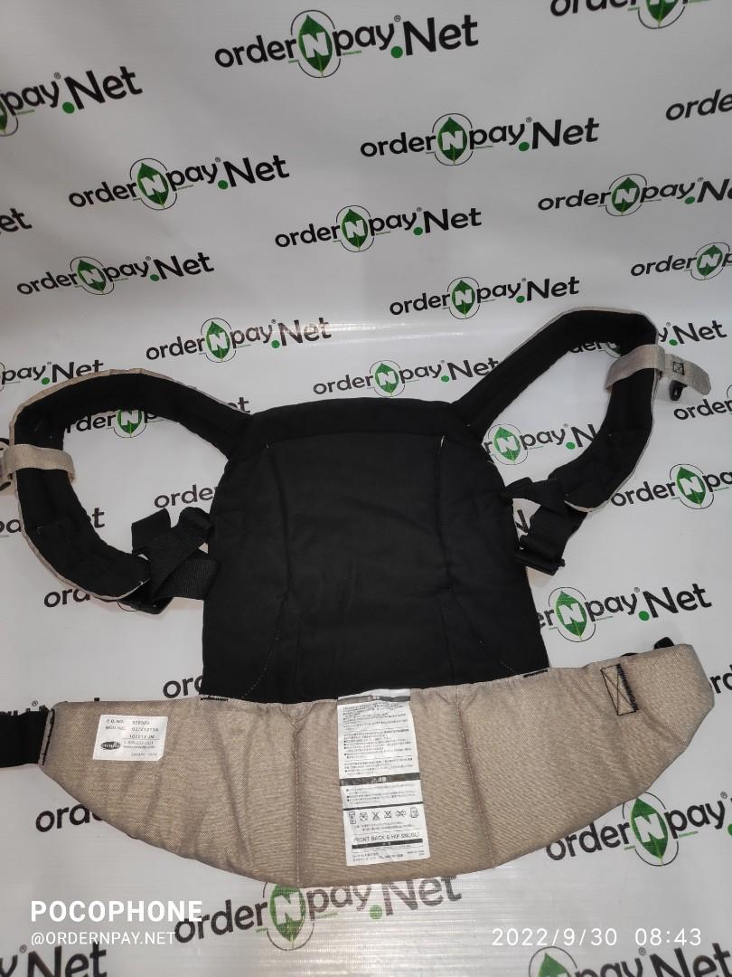 Evenflo kangaroo carrier sales