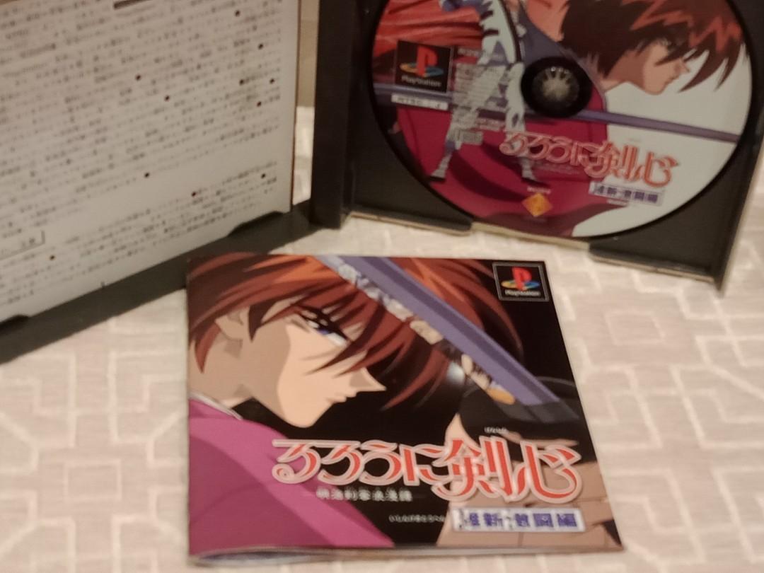 Ps1 Rurouni Kenshin Meiji Kenyaku Romantan Ishin Gekitouhen Jp Original Game Video Gaming 