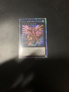 (Category: ) located in . Submitted by louispoh1993 (Listing ID 1190916682, Image 1). Description: .
