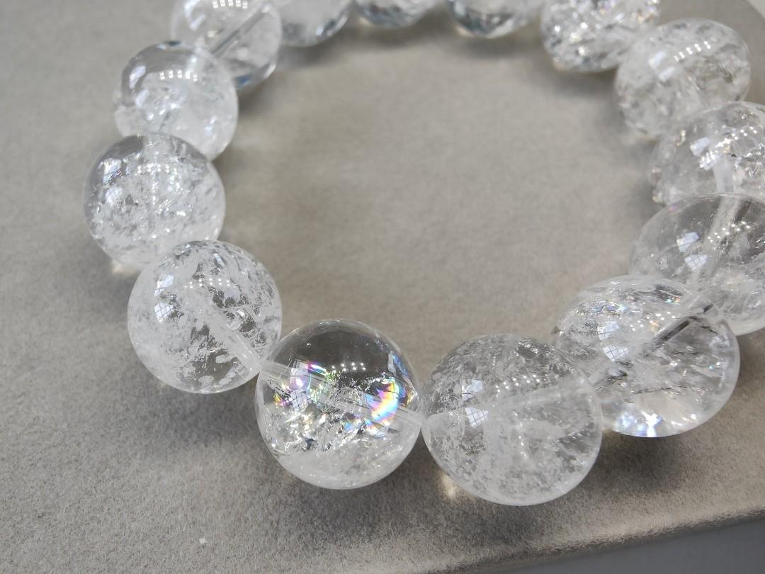 Rainbow on sale quartz bracelet