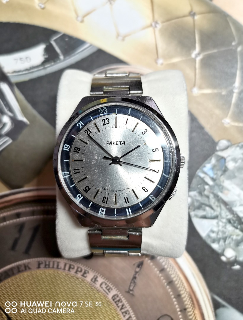 Paketa cccp watch clearance