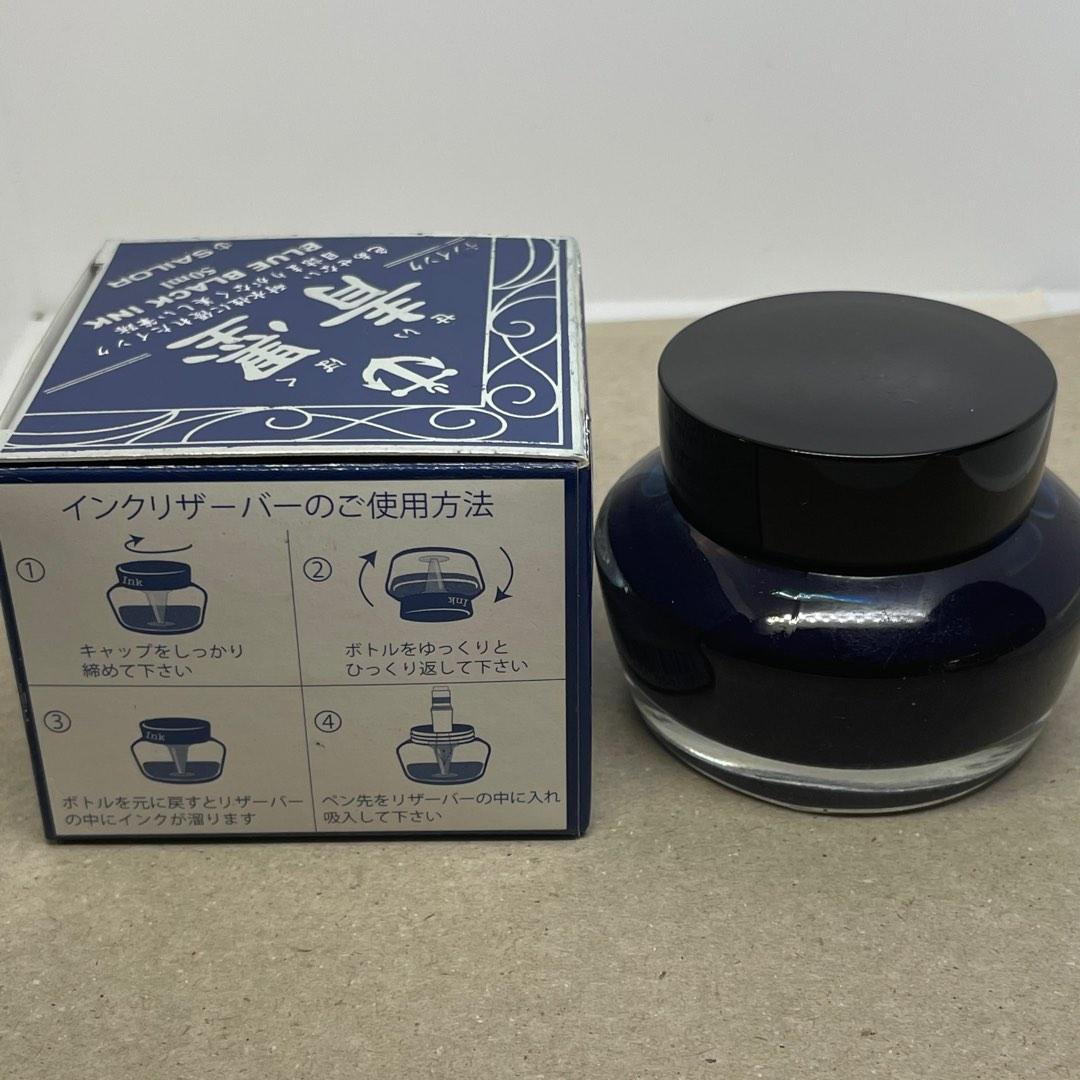 Sailor blue black ink Clearance