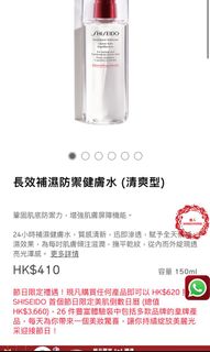 （分類：）位於 。 由 ren5dnol 提交（商品編號 1190975295，圖片 1）。簡介： 。