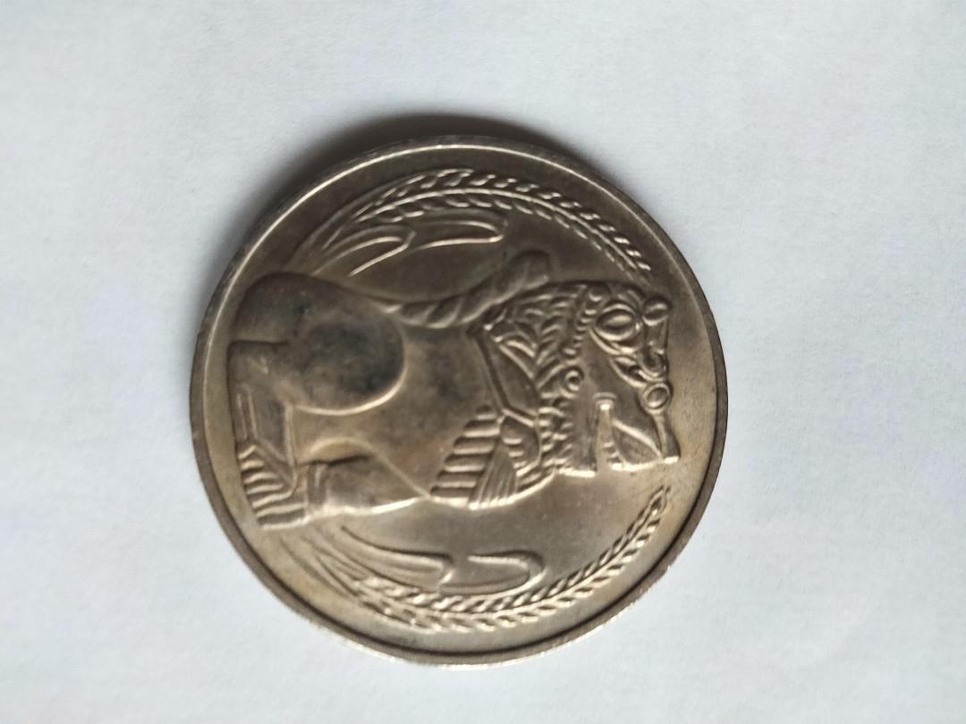 Singapore 1 dollar coin 1970, Hobbies & Toys, Memorabilia ...