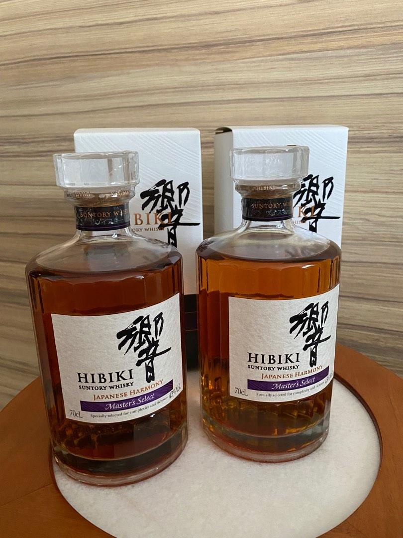 豪華で新しい Suntory 響 Masters select 2bottles SET 2本 www.bizlaw.id