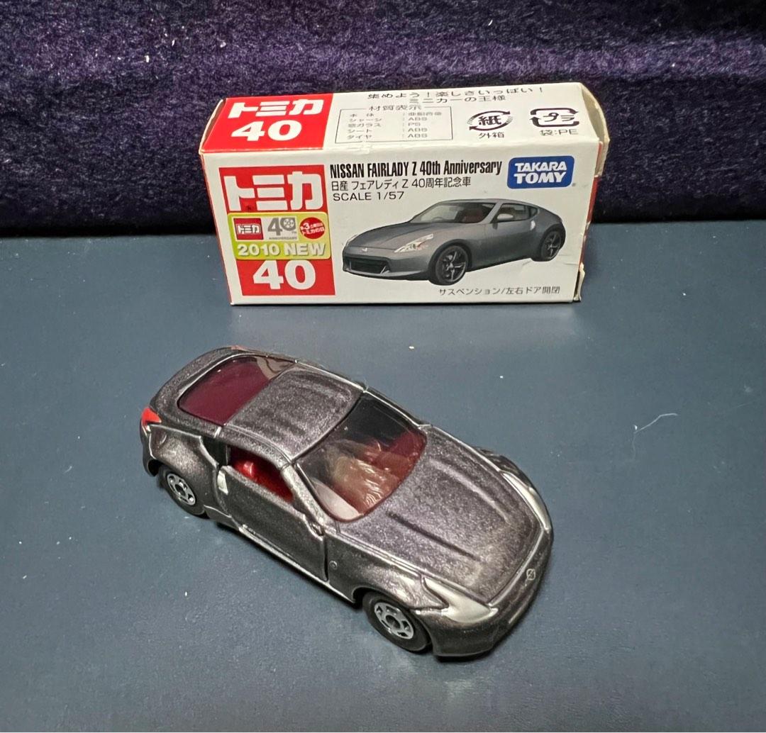 Takara Tomy Tomica Nissan Fairlady Z 40th Anniversary No.40