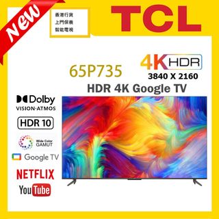 （分類：）位於 。 由 hktopclasstv 提交（商品編號 1190913408，圖片 1）。簡介： 。